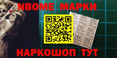 мдма Бузулук
