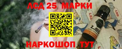 COCAINE Будённовск