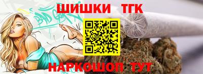 мдма Бузулук
