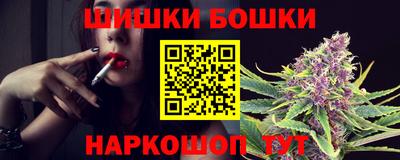 COCAINE Будённовск
