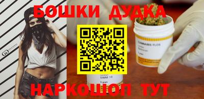 COCAINE Будённовск