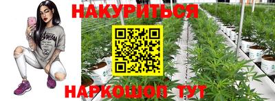 мдма Бузулук