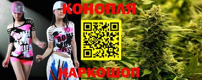 стафф Бугуруслан