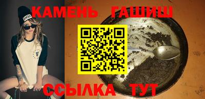 COCAINE Будённовск