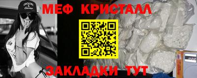 гидропоника Шахты