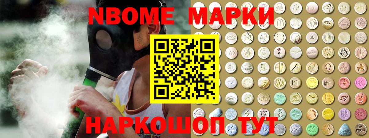 Лсд 25 экстази ecstasy  ЛСД экстази ecstasy  Куйбышев  Лсд 25 экстази  Вход с VPN 